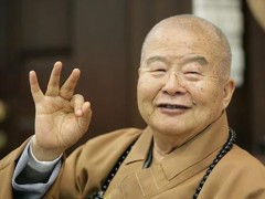 佛光山开山星云大师圆寂，世寿97岁