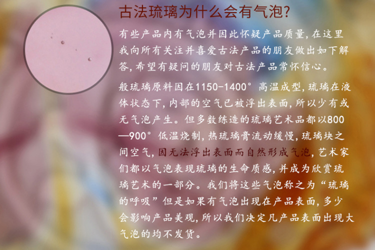 古法琉璃佛像厂家直销站相西方三圣佛像阿弥陀佛观世音菩萨大势至