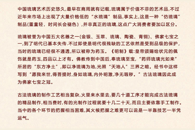 古法琉璃佛像厂家直销站相西方三圣佛像阿弥陀佛观世音菩萨大势至