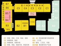 2023厦门佛事用品（春季）展预登记开启