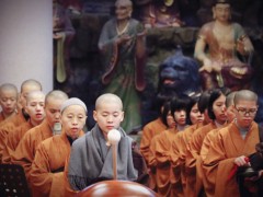泉州佛学苑2023年秋季招生简章