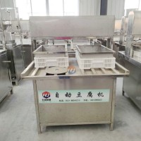 济南宏金食品机械手工上脑豆腐机