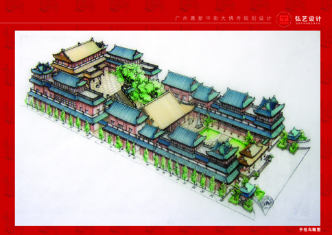 广州大佛寺设计